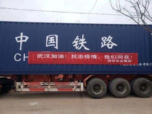 胶州45吨有机无公害蔬菜救援武汉 