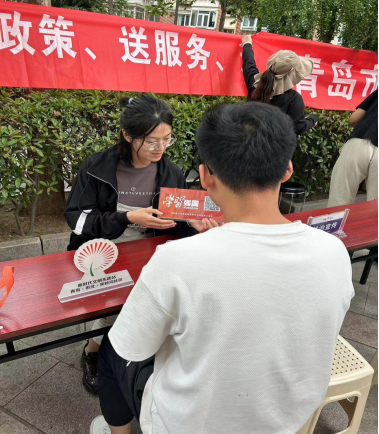 0615“学习强国”赶大集，合肥路街道夹岭沟社区掀起学习热潮(1)491.png